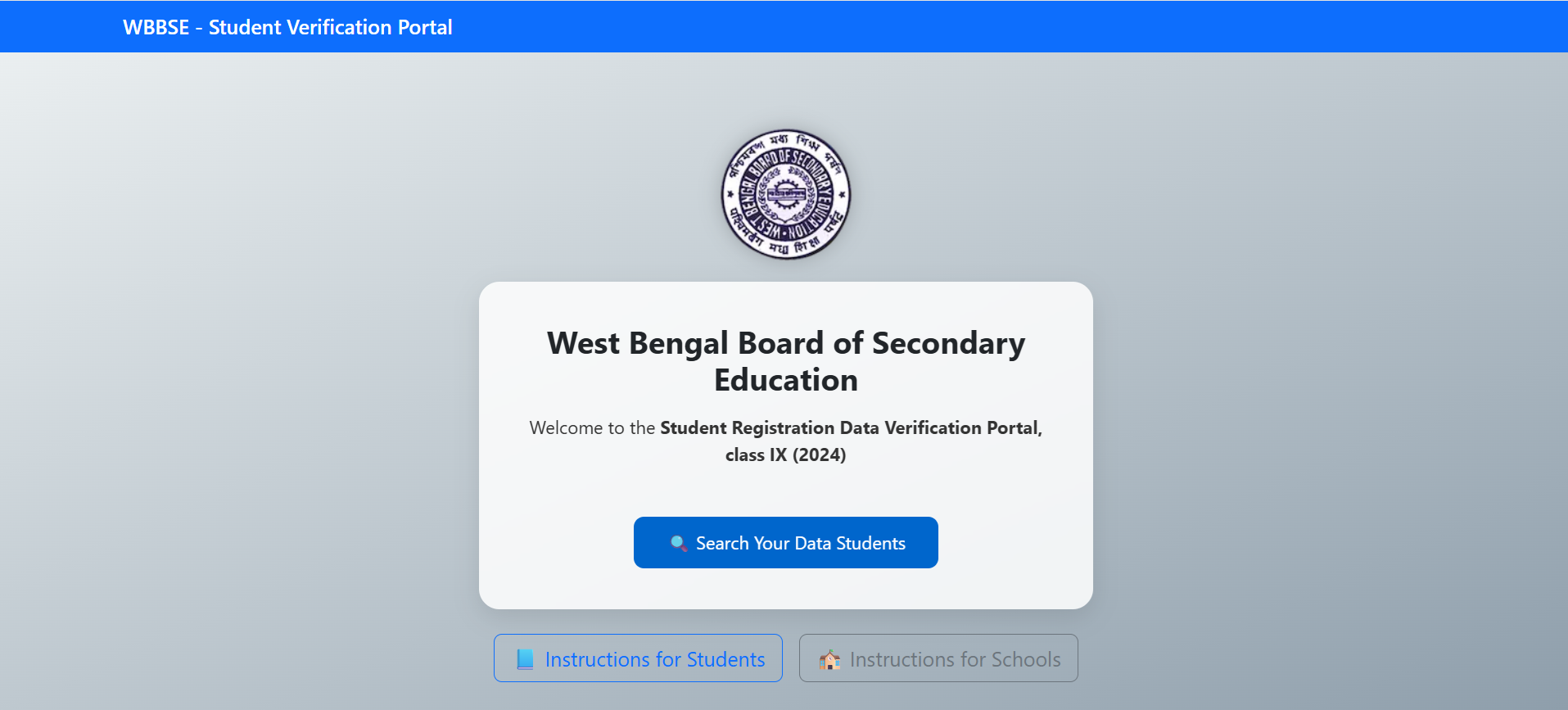 Home Page